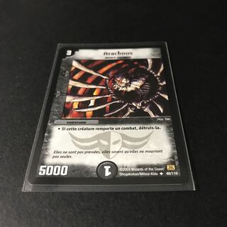 Very rare! Bone Spider French Version