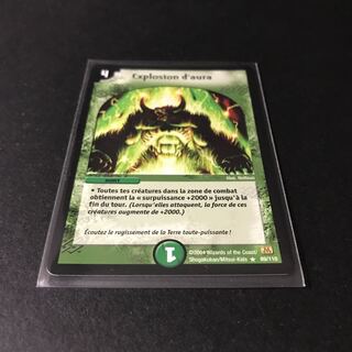 激レア！ オーラ・ブラスター フランス語版