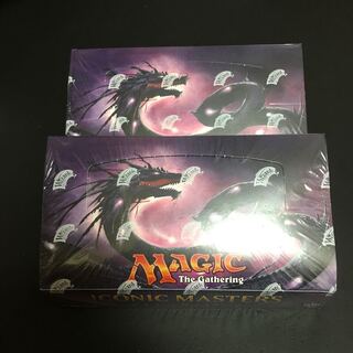 アイコニックマスター×2 (日)