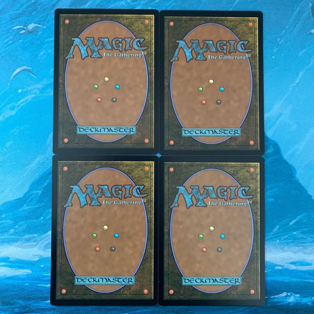 MTG 4-card Chromatic Star