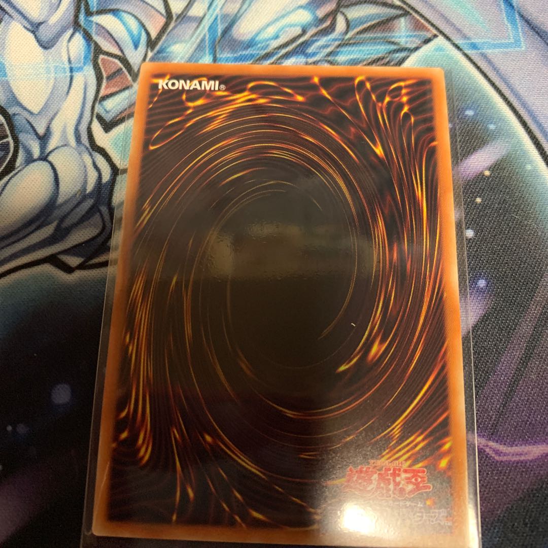 Chamber Dragonmaid 20th Secret Rare Exclusive