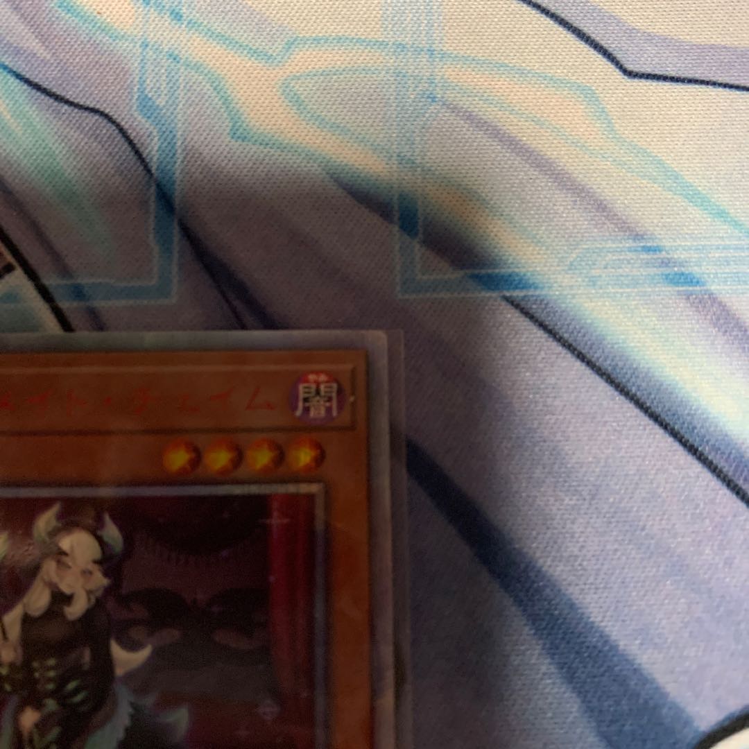 Chamber Dragonmaid 20th Secret Rare Exclusive