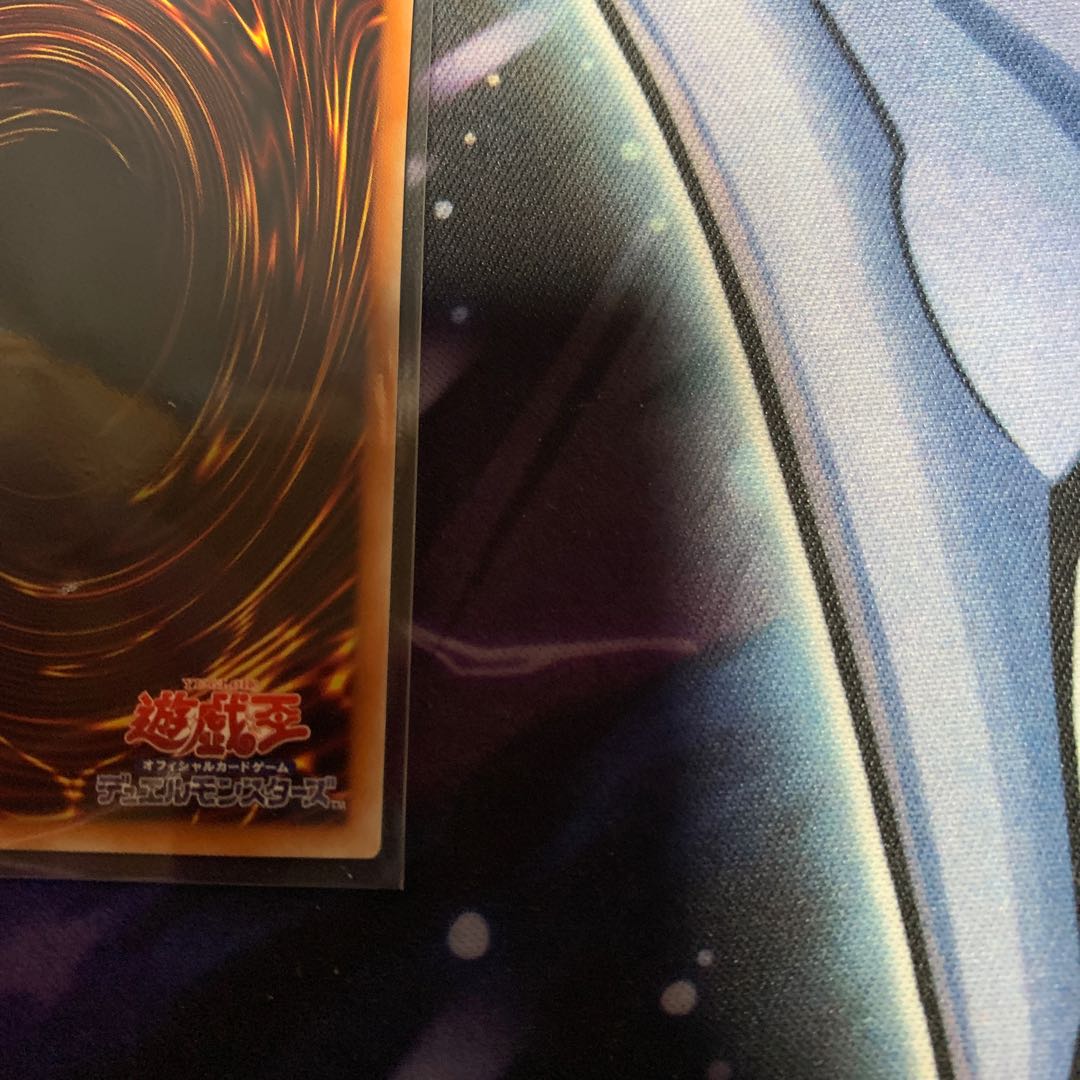 Chamber Dragonmaid 20th Secret Rare Exclusive