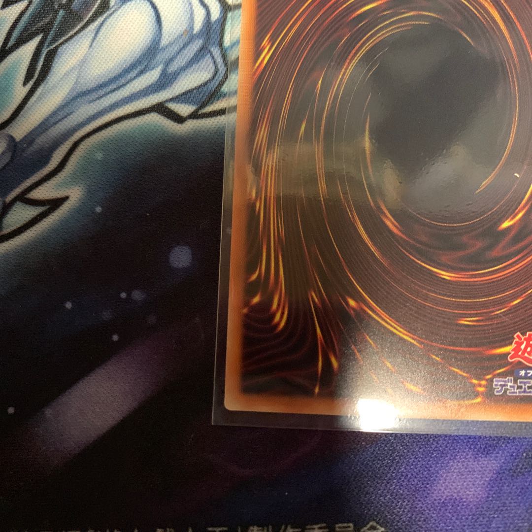 Chamber Dragonmaid 20th Secret Rare Exclusive