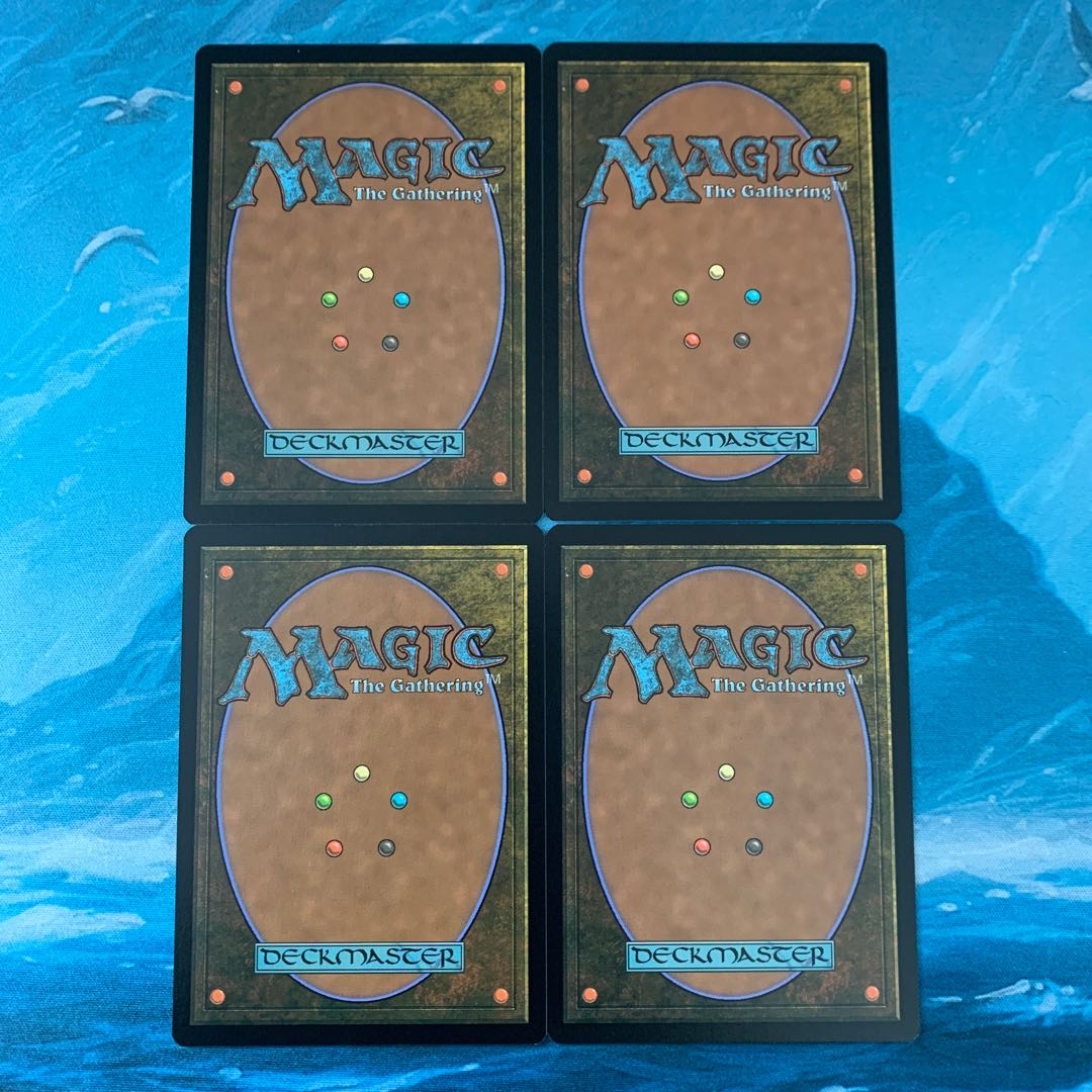 MTG 4-card Inkwell Leviathan