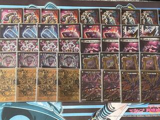 卍 デ・スザーク 卍