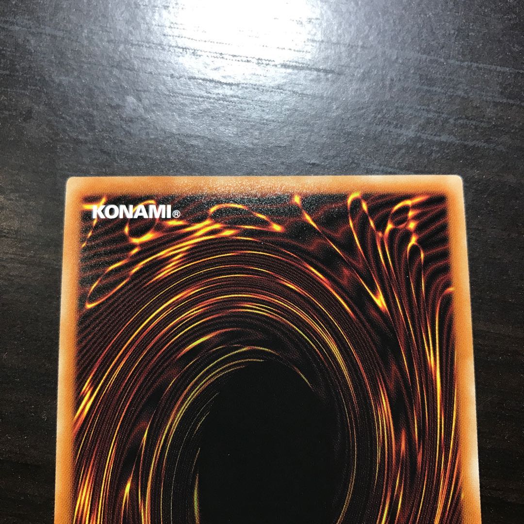 ブラック・マジシャン シークレットレア