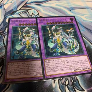 剣闘獣ドミティアノス アルティメットレア