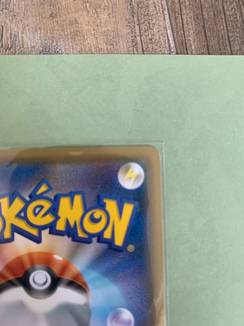 Pikachu in Rescue Team DX