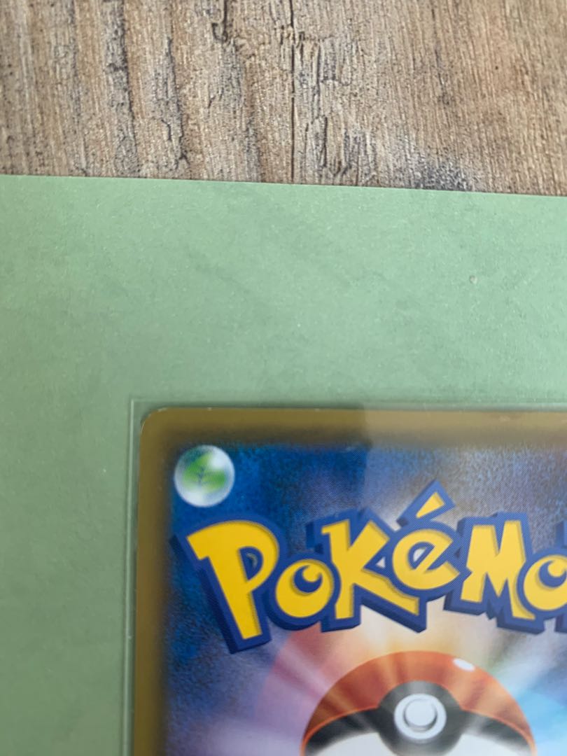 Pikachu in Rescue Team DX