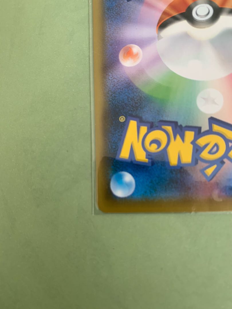 Pikachu in Rescue Team DX