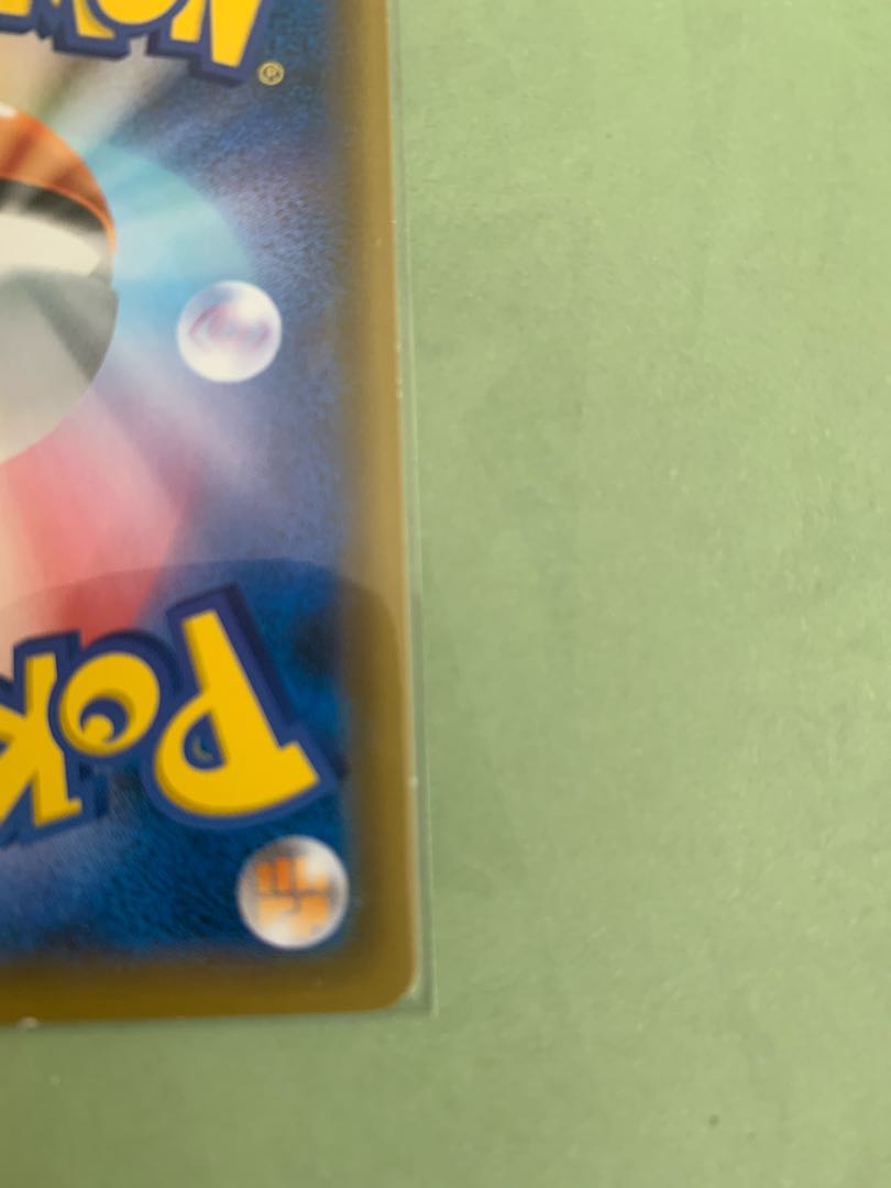 Pikachu in Rescue Team DX