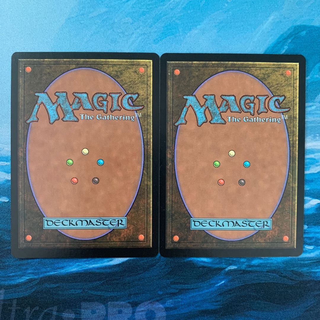 MTG 2 Distorting Lens