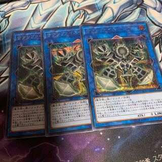 サクリファイス・アニマ シークレットレア