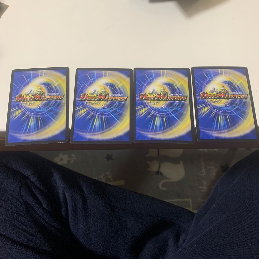 ラ・ズーネヨマ・パンツァー｜逆転のオーロラ