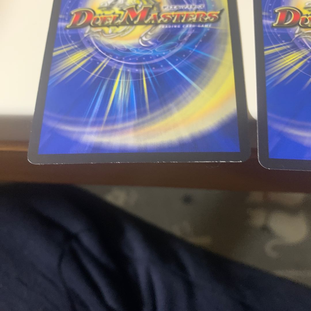 ラ・ズーネヨマ・パンツァー｜逆転のオーロラ