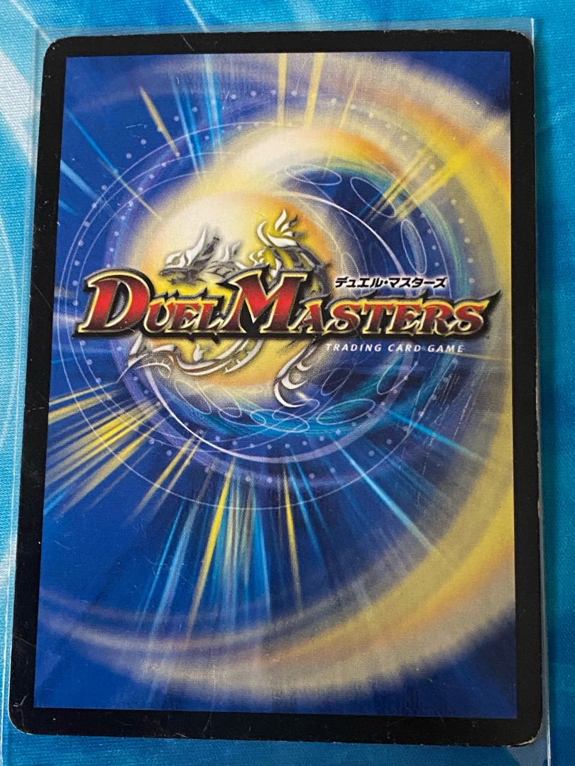 【最終値下げ】竜魔神王バルカディア・NEX