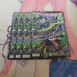 The 大親分 鬼流院 刃｜「アンノウンがナンボのモンじゃ!」