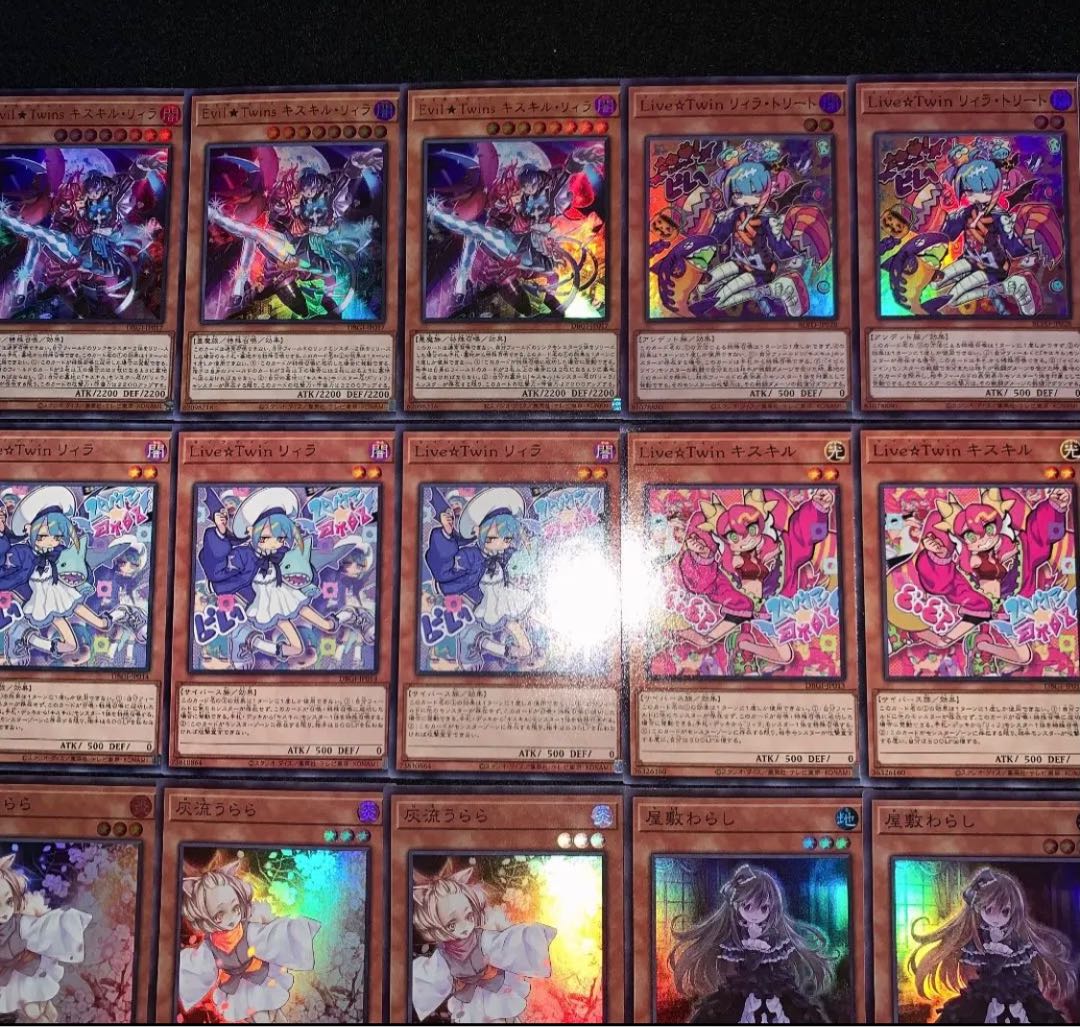 遊戯王 EvilTwin イビルツイン デッキ40枚EX15枚