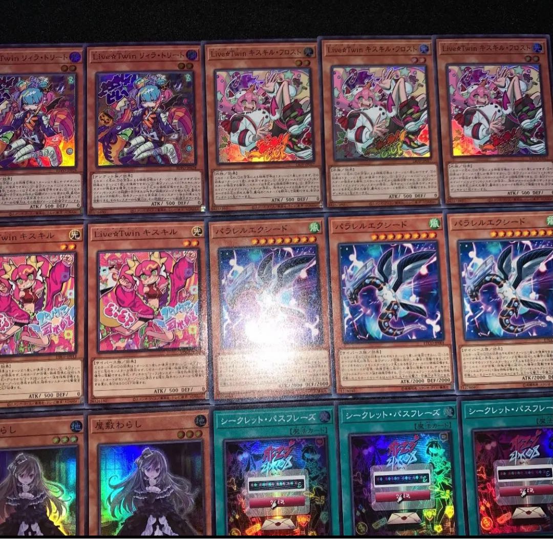 遊戯王 EvilTwin イビルツイン デッキ40枚EX15枚