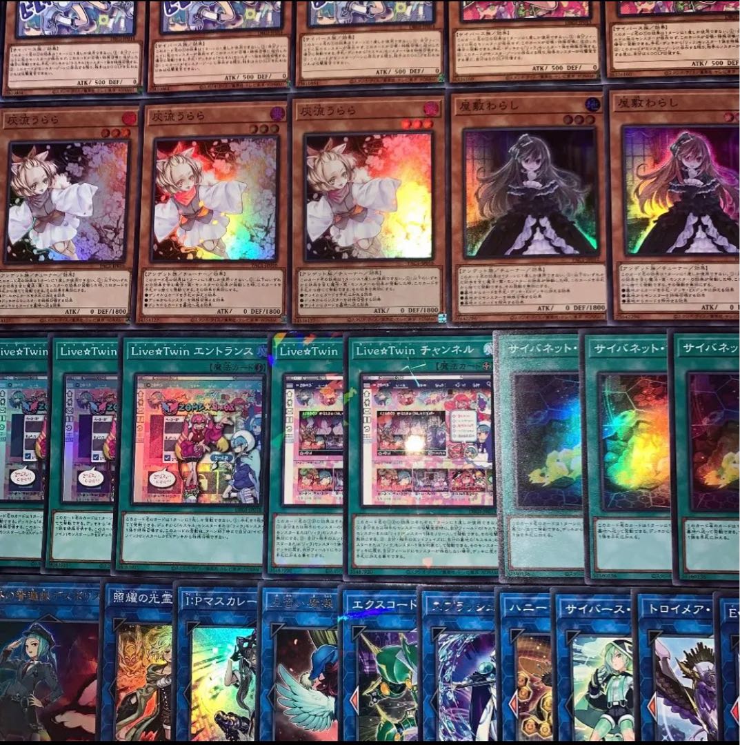 遊戯王 EvilTwin イビルツイン デッキ40枚EX15枚