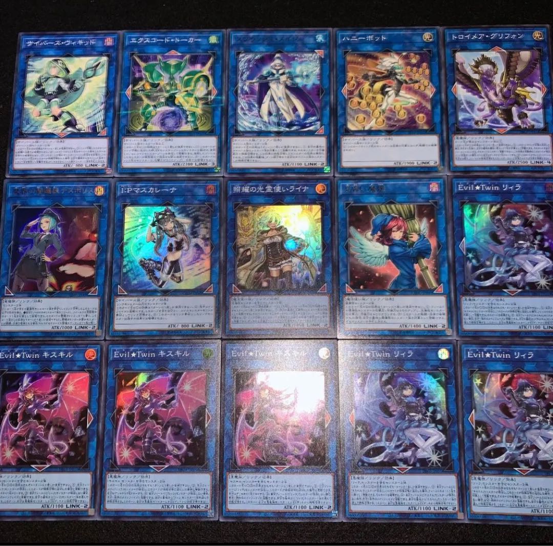 遊戯王 EvilTwin イビルツイン デッキ40枚EX15枚