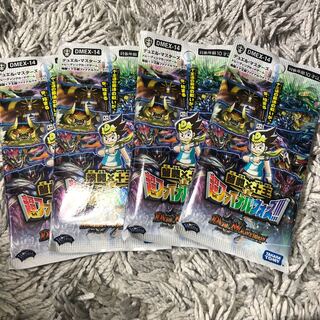 弩闘×十王 超ファイナルウォーズ!!! 4パック