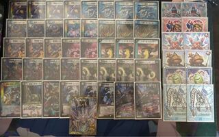 オカルトアンダケイン