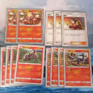 【ほのう汎用パーツ】溶接工 ほか