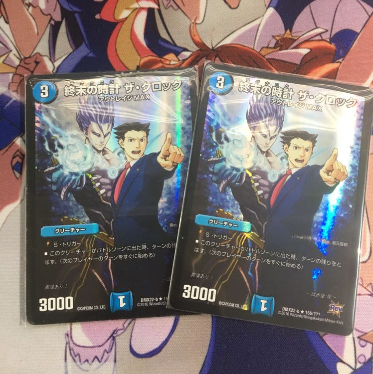 private (e.g. network)