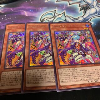 Live☆Twin リィラ・トリート シークレットレア