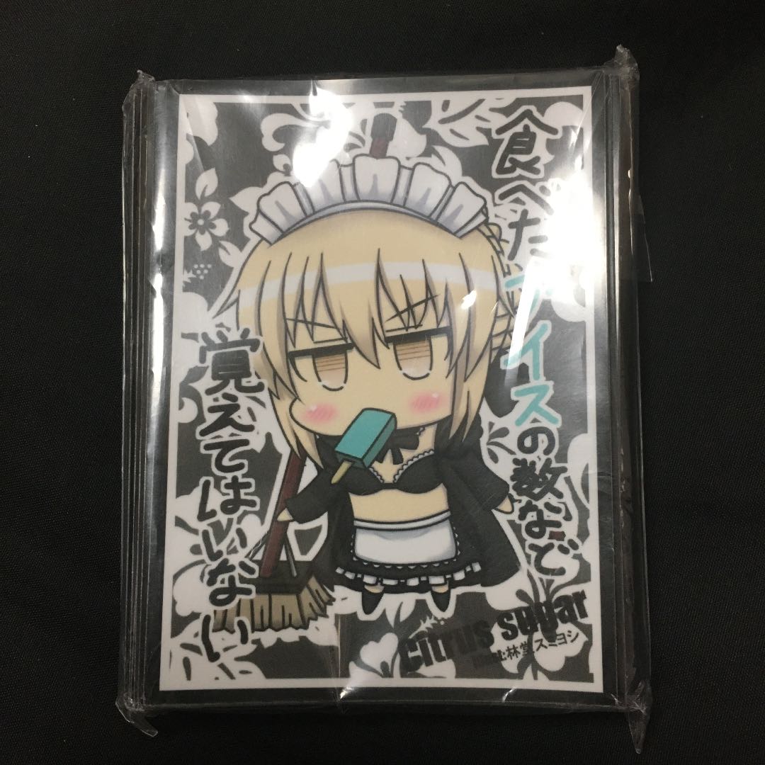 Saber Alter Sumiyoshi Hayashido Citrus sugar Sleeve