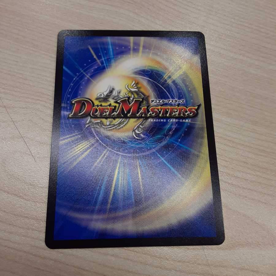 冥界を統べる新月のハーデス