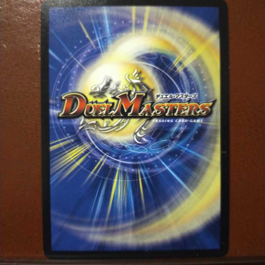 mri1853 set discount fangjinhyo gungan mammoth