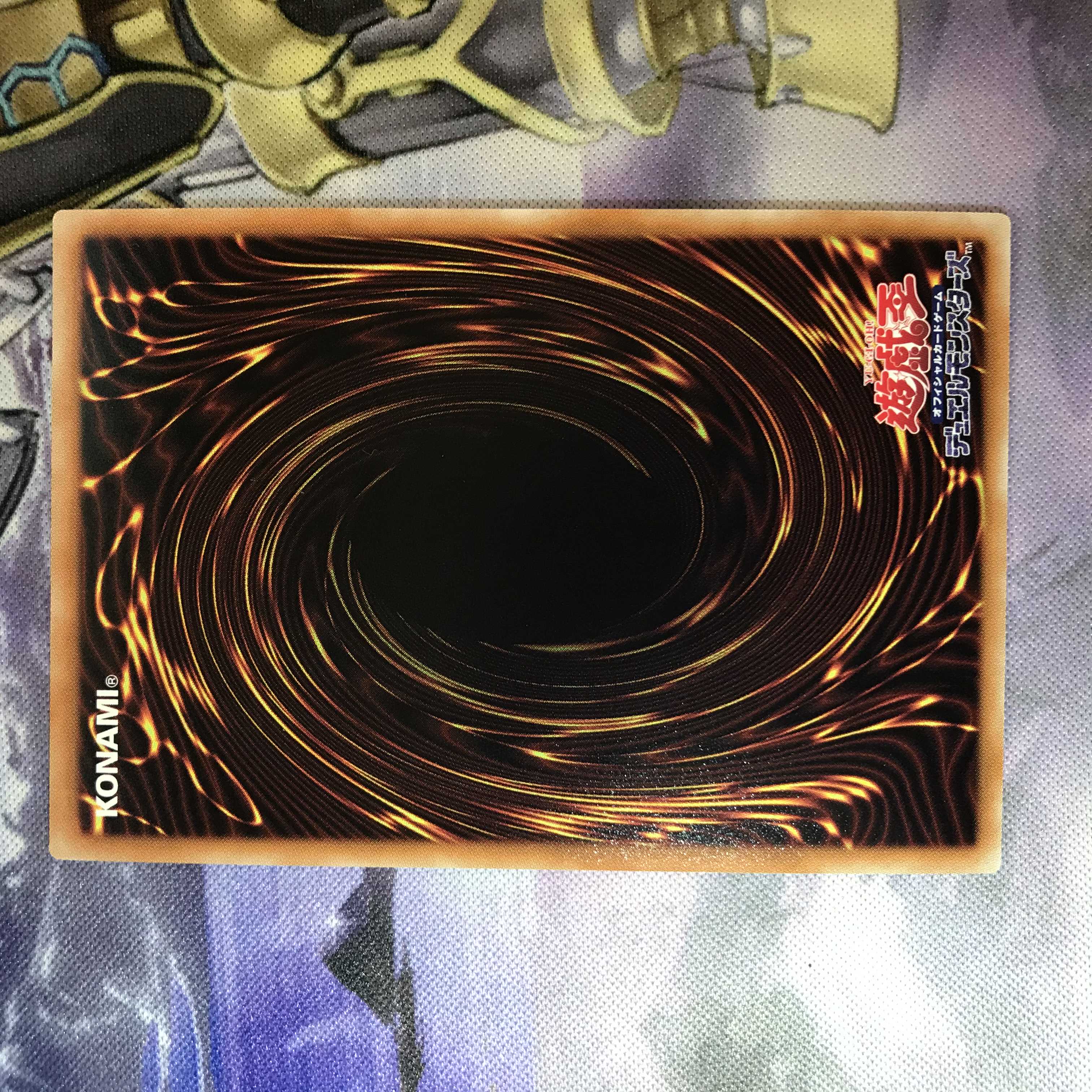 【特価】遊戯王 虹光の宣告者　スーパーレア　おまけ付き