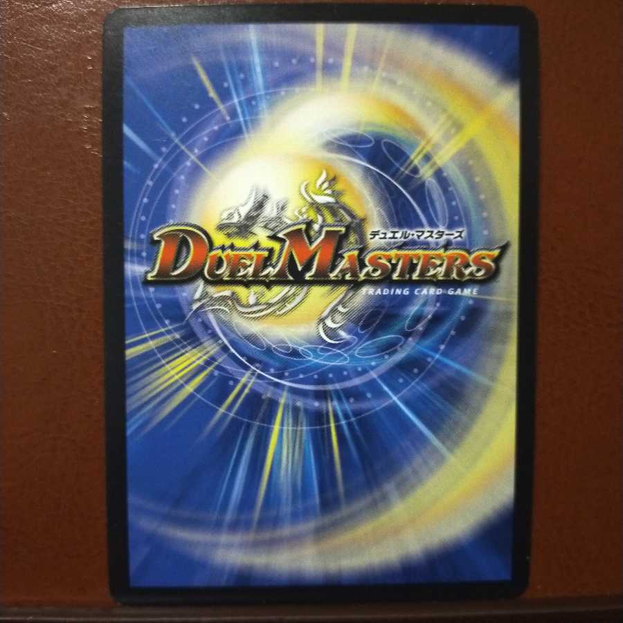 mri1854 set discount Demon soldiers Zugong