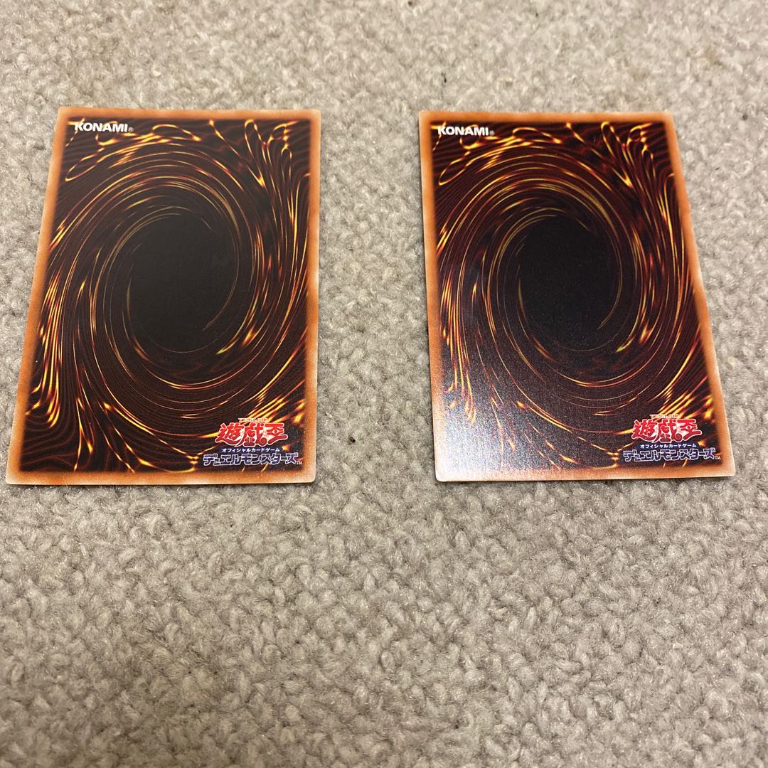 影霊衣の万華鏡 スーパーレア2枚