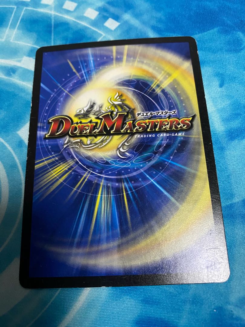 メンデルスゾーン