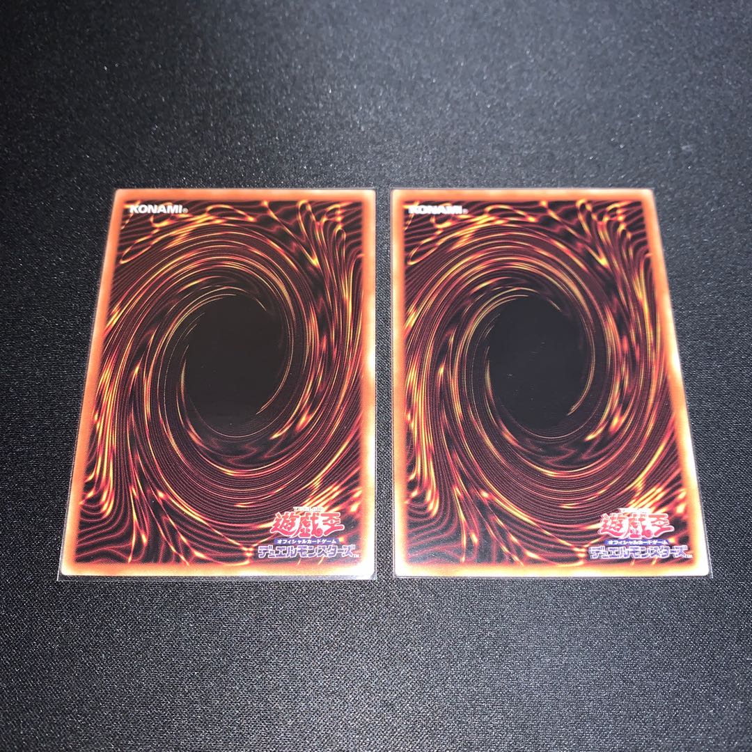 獣王アルファ アルティメットレア　2枚