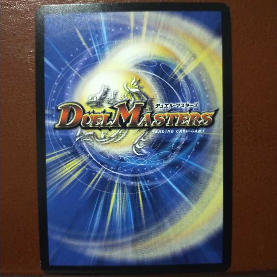 セット割引 紅き血の テスタ・ロッサ