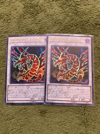 アルティマヤ・ツィオルキン ウルトラレア2枚