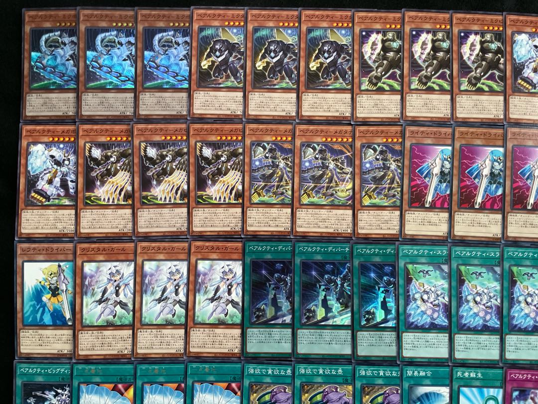 Full-scale construction! Borealaktye Deck Pot of Desires