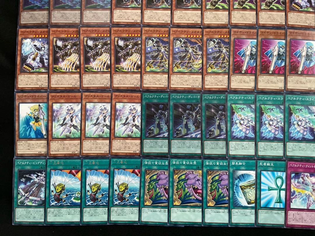 Full-scale construction! Borealaktye Deck Pot of Desires