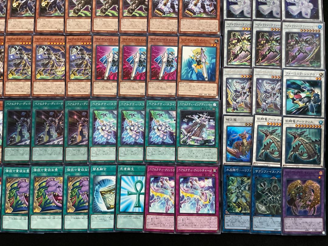 Full-scale construction! Borealaktye Deck Pot of Desires