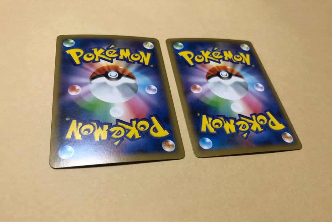 ポケカ ボスの指令 R 2枚 美品 ポケモンカードゲーム