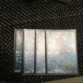 マッドデーモン閣下