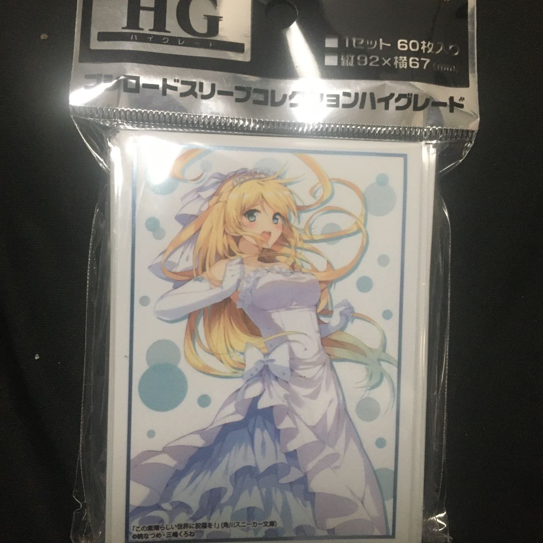 Konosuba: Blessing in this Wonderful World! Daknes Sleeve Unused