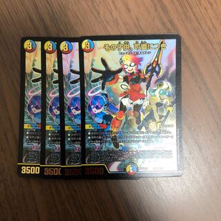 その子供、可憐につき