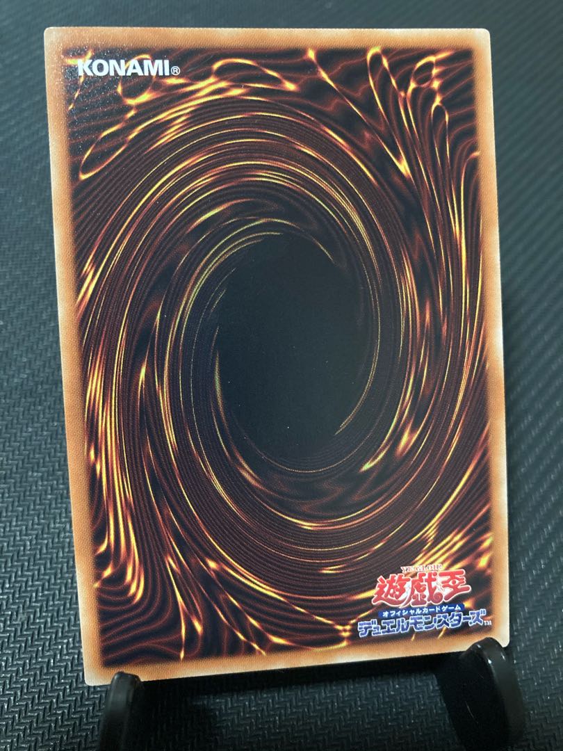 清冽の水霊使いエリア 20thシークレットレア