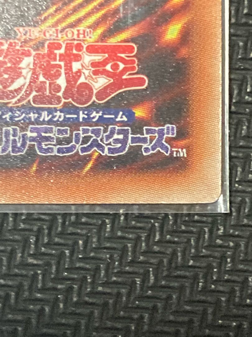 清冽の水霊使いエリア 20thシークレットレア